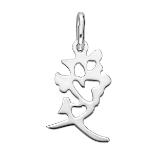 PENDENTIF CHINOIS AMOUR ARGENT RHODIÉ