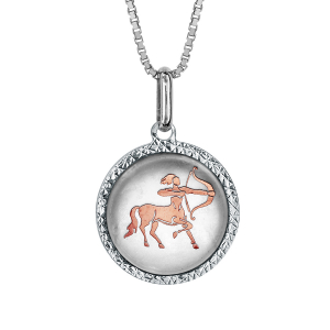 COLLIER ARGENT RHODIÉ PENDENTIF ROND NACRE BLANCHE ZODIAQUE SAGITTAIRE DORURE ROSE   42+3CM