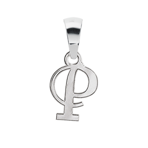 PENDENTIF INITIALE ANGLAISE PETIT MODELE  P  ARGENT RHODIÉ
