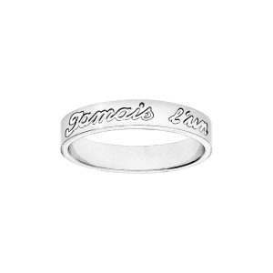 ALLIANCE ARGENT RHODIÉ RUBAN 4MM GRAVEE JAMAIS L'UN SANS L'AUTRE