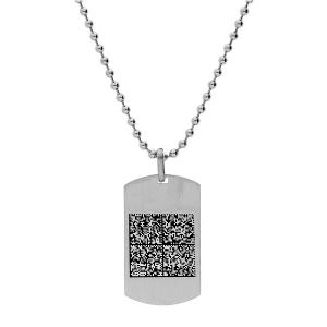 COLLIER ACIER CHAINE BOULES PETITE PLAQUE RECTANGULAIRE 35x20MM 50+10CM QR CODE