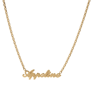 COLLIER VERMEIL FORCAT DECOUPE FORME ANGLAISE 43CM REGL 40