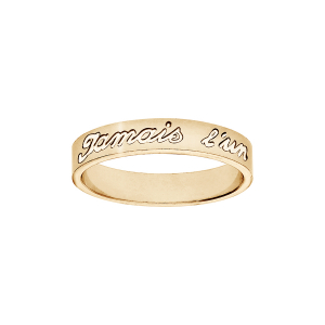 ALLIANCE VERMEIL RUBAN 4MM GRAVEE JAMAIS L'UN SANS L'AUTRE